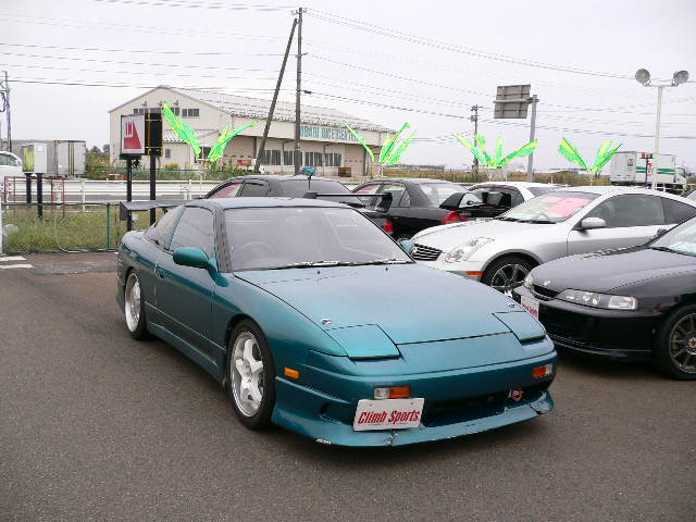 180SX ^CvXTC^[{TMTOʐ^